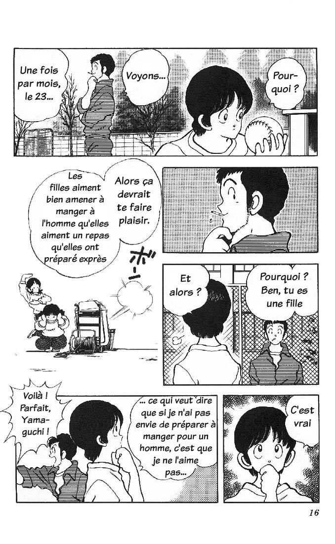 img Slow Step 23